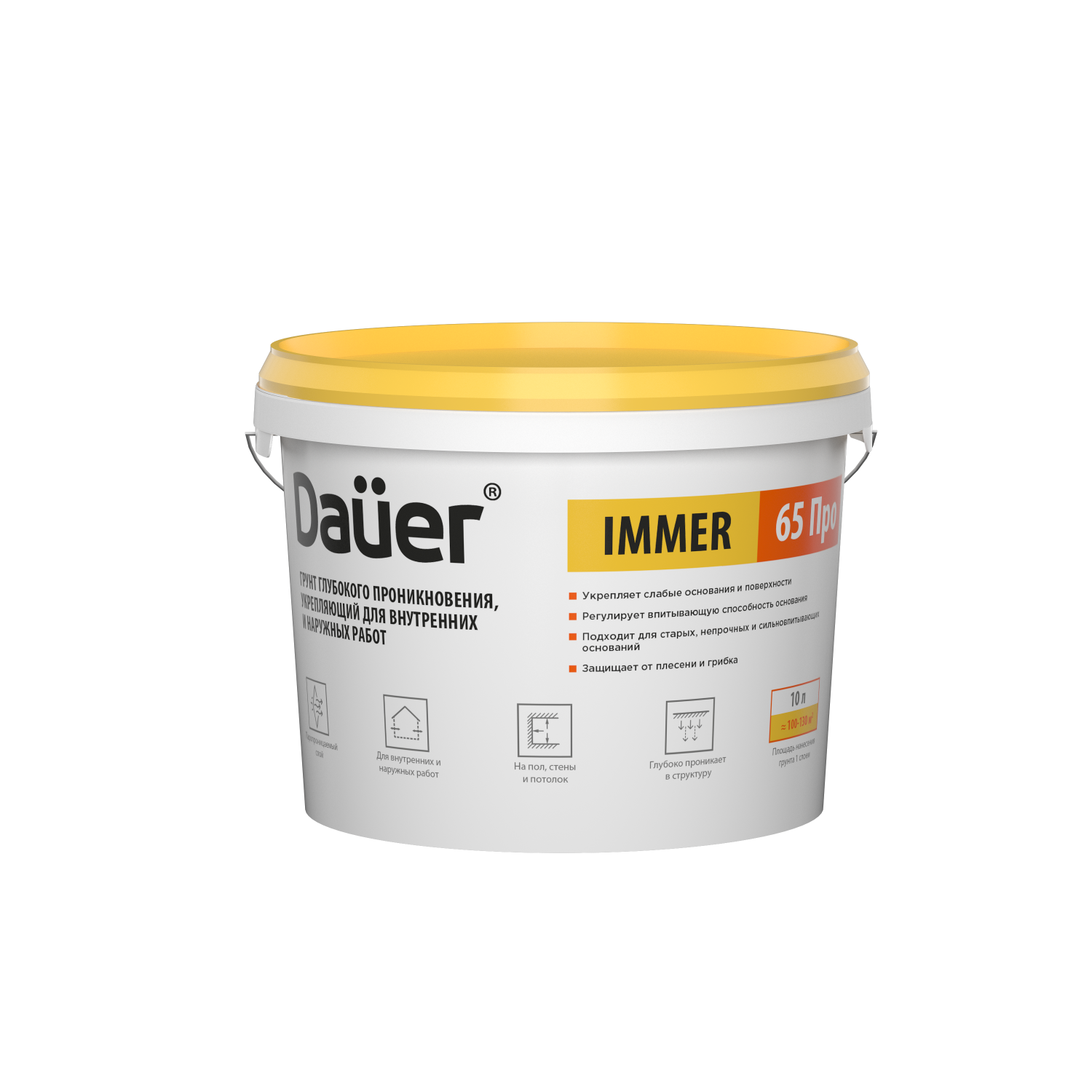 картинка Dauer IMMER® 65 Про Грунт глубокого проникновения, укрепляющий для внутренних и наружных работ 5 л компании Таргет
